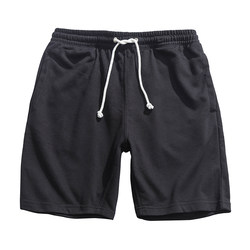 Versatile casual casual pants GAYR loose
