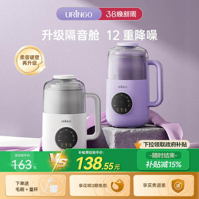 2026年2月27日更新【万能白菜价】的图片 第34张