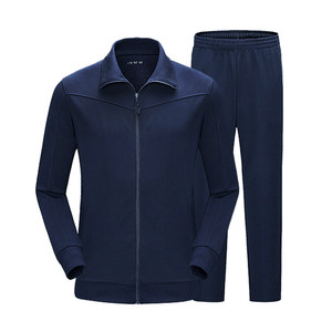 
Physical training clothing spring and autumn suits for men and women long-sleeved quick-drying physical fitness clothing sports autumn and winter physical clothing fitness