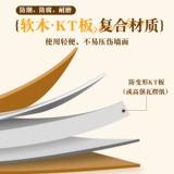 Плодочная плата Photo Wall, Фоновая плата Фоновая настенная настенная доска настольных заметок на стене на стене, пожелание видовой доски, гвозди, сосновые доски, чтобы показать компанию по объявлению компании Cultural Wall Wall Wall