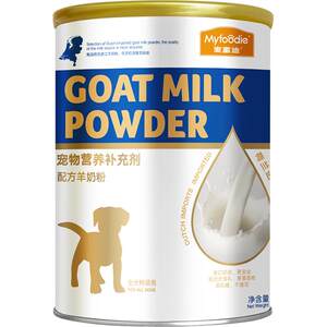 
Maifudi goat milk powder dog pet puppy cat milk cake calcium probiotic lactation nutrition snack Teddy Corgi