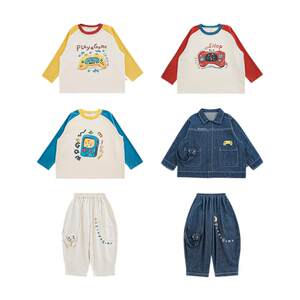 
Youyou Boys 2026 Spring Long Sleeve Contrast Color T-Shirt Fashion Loose Denim Jacket Game Controller Series Set