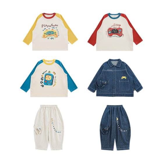 
Youyou Boys 2026 Spring Long Sleeve Contrast Color T-Shirt Fashion Loose Denim Jacket Game Controller Series Set