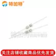 Cầu chì pin Cầu chì 3*10MM 250V 0,5A 1A 1,5 2A 3A 5A 6.3