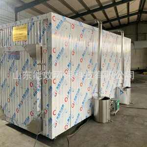 
Multifunctional meat product dryer dog food drying box duck neck cat litter cat food pet food drying equipment