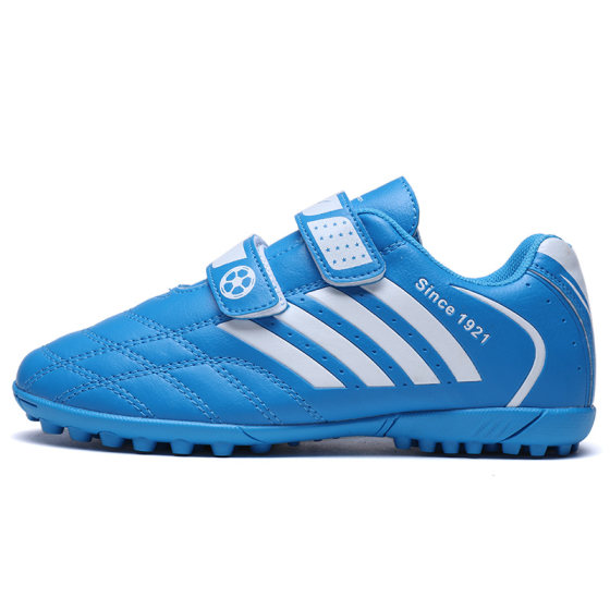 Double -star football shoes boys and children's football shoes training shoes broken nail TF primary and secondary school students special girl football equipment