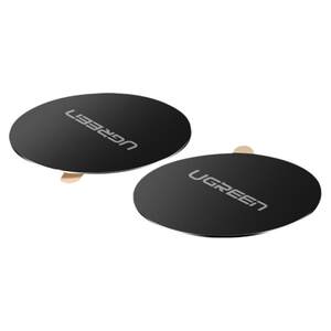 Green Lianqi Magnetic Drawing Patch Patch Blocking Magnetic Outlet Vitality Vitality Mobile Phone Shell Pattern Magnetic Magnetic