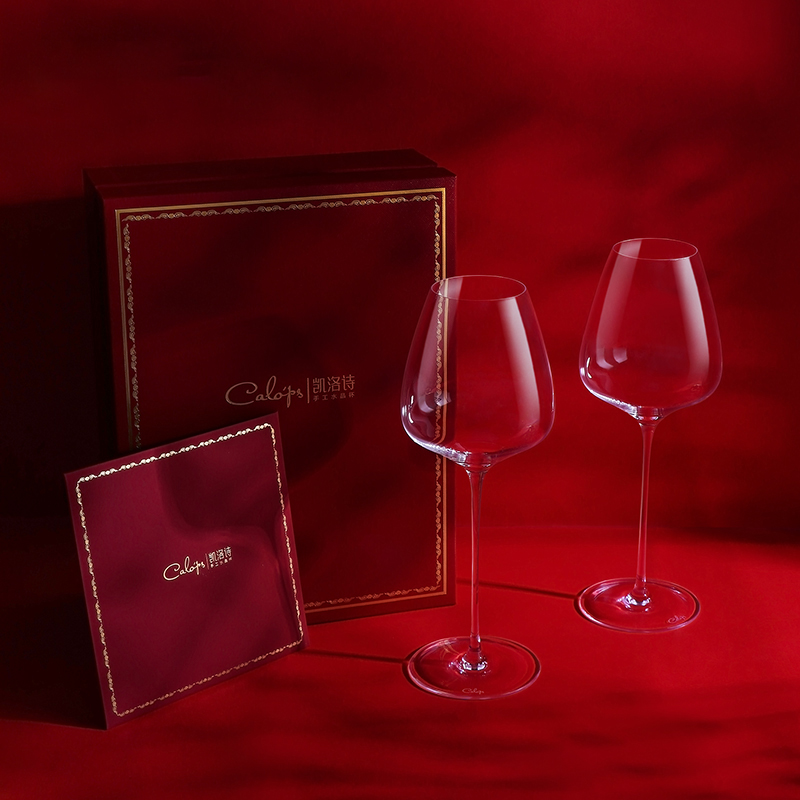 凯洛诗CALOPS红酒杯礼盒套装高档水晶杯高脚杯奢华结婚礼物刻字