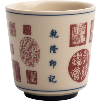 Tao Mi Special offer Clear Clear Tea Cup Rough Tao Kiln Cup
