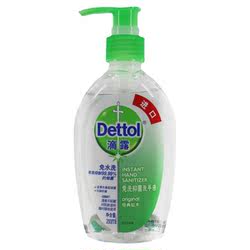 Dettol No-wash Antibacterial Hand Sanitizer Classic Pine 200ml For Household Use, Effective In Inhibiting Bacteria, No Need To Wash 12 Bottles