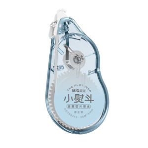 
Chenguang small iron correction belt for students, smooth, large-capacity, black technology, no warping, silent correction belt, special for junior high school students, affordable, fall-resistant correction belt, correction belt for good-looking girls