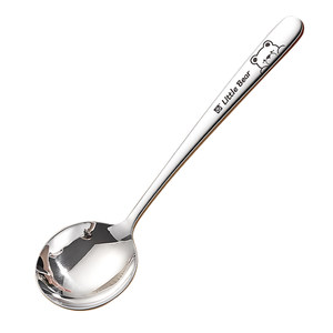 
316 stainless steel spoon household food grade long handle deepening spoon personal special spoon spoon children's spoon