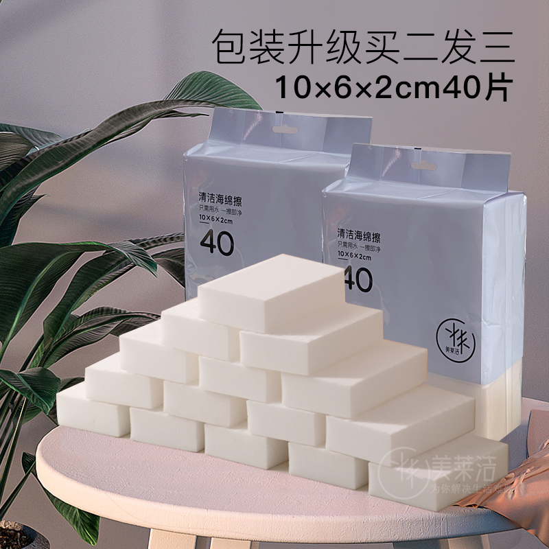 ϴ뺣ħȥϴ벼ħˢˢ뺣 9.8Ԫ