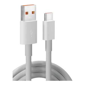 Applicable to NZONES7PRO5G charger SP200 fast charge header data cable Typec original mobile phone, NZONE China Mobile flagship genuine 2M
