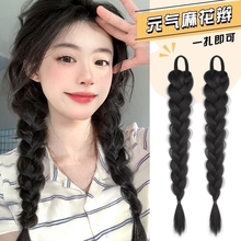 Wig braid ponytail long braid new chinese hair imitation boxing braid girl net red Fried Dough Twists braid hair