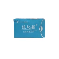 Zhi Fei Rui Pure Cotton Dry And Skin-friendly Cotton Soft Breathable Aunt Napkin Day And Night Use Extended Pad Sanitary Napkin Authentic