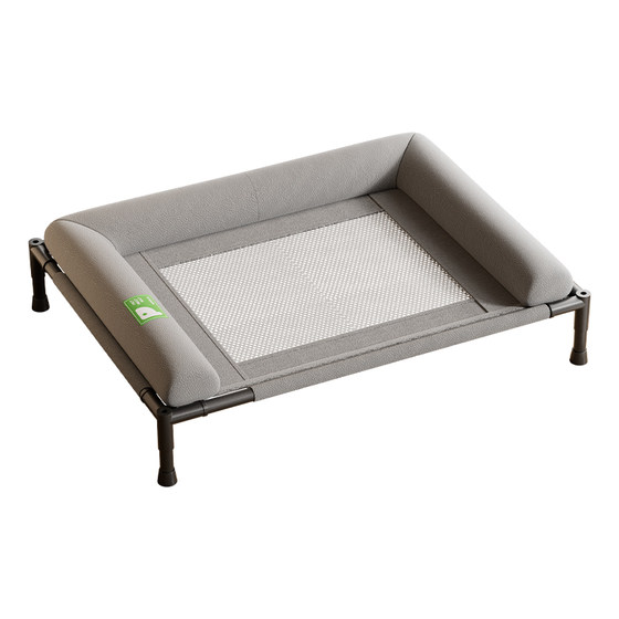 New style kennel for all seasons, removable and washable off-the-ground moisture-proof dog bed, small and medium-sized dog leather bite-resistant dog camp bed