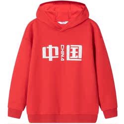 Xtep Children's Clothing Boys' Sweaters Autumn And Winter 2023 Velvet Tops Big Children's Autumn Hooded Sports Clothes