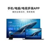 [Последние новости] Умное хранилище Xiaomi nas home Storage Host Storage Жесткий диск Умный дом Xiaomi для всей семьи с большой емкостью 4T/8T/16T Дополнительная множественная безопасность