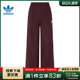 adidas 阿迪达斯三叶草女子3 S WL PANT FT针织长裤IS6912