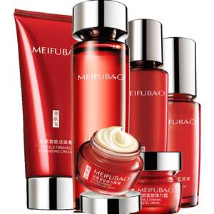 
Meifubao beauty lotion set genuine guaranteed anti-wrinkle firming moisturizing cosmetics skin care product set for women