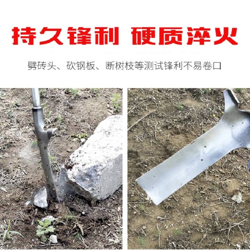 Shooping hardware tool Agricultural pure steel thickened seedlings outdoor ditch digging pit