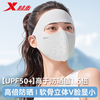 2026年5月31日更新【万能白菜价】的图片 第25张