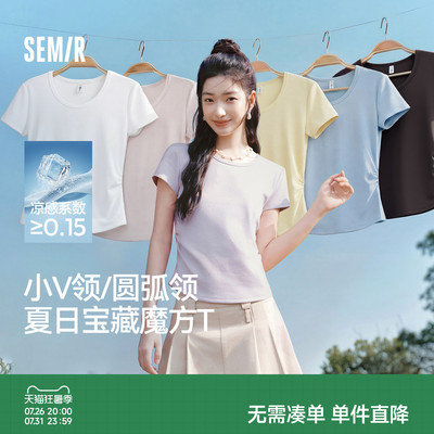 2026年7月26日更新【万能白菜价】的图片 第7张