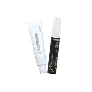 
BYD Hiace 06EV touch-up pen car special original touch-up paint scratch repair modification supplies accessories spot paint