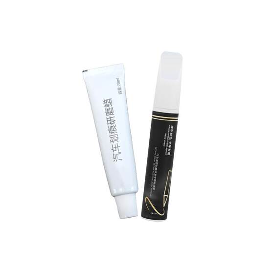 
BYD Hiace 06EV touch-up pen car special original touch-up paint scratch repair modification supplies accessories spot paint