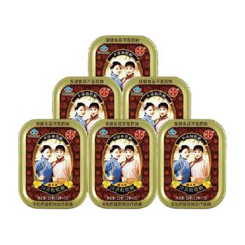 
Pan Gaoshou Chuanbei Loquat Candy 2.2g 90 capsules