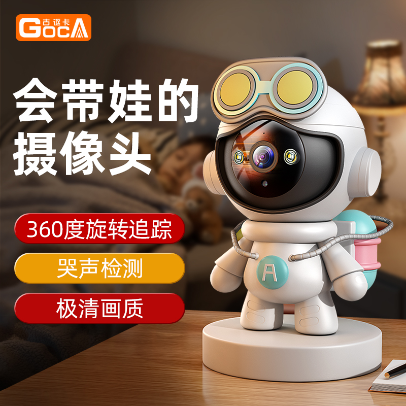 ک5gͷֻԶ̴360ǸҹwifiͥڶͯӤ ʵ750Ԫ,ۺ150/