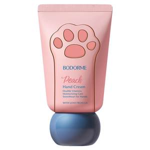 Beidemei Children's Hand Cream Long-term Moisturizing and Moisturizing Care for Infant and Toddlers in Autumn and Winter Prevent Cracking
