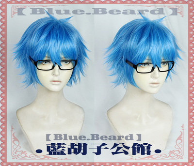 taobao agent [Blue Beard] FGO COS wig Big Blue Anti -Qiao Hans Christian Andersen