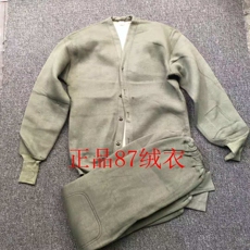 Камуфляжное пальто 正品87绒衣裤老式卫生衣裤保暖绒衣内穿中老年库存