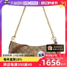 COACH / Kan Chi Женская сумка с подушкой