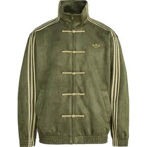 
Adidas/Adidas official authentic clover men's and women's new Chinese fashion stand-collar jacket KT3847