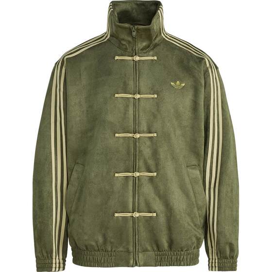 
Adidas/Adidas official authentic clover men's and women's new Chinese fashion stand-collar jacket KT3847