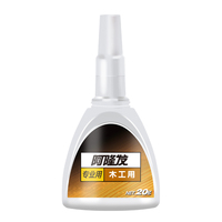 Japanese Sticky Wood Glue | Multi-Functional Wood Repair | Quick-Drying | Furniture Adhesive