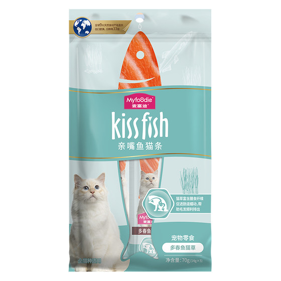 
Cat Strips McFoody Adult Cat Nutrition Cat Canned Kitten Fresh Sealed Wet Food Pack Cat Snacks 14g*15 Count