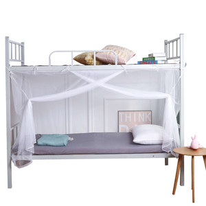 Household mosquito net super encrypted student dormitory top and bottom bunk bed school construction site dormitory 90 single bed dustproof top thickened 1.2m
