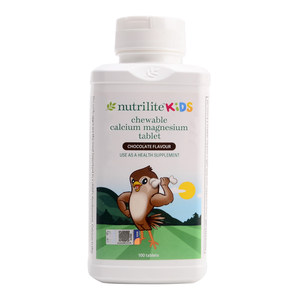 Amway Children's Calcium Tablets Made in the United States, Nutrilite Children's Calcium Magnesium Tablets Chewable Tablets A4302M, sold in Malaysia