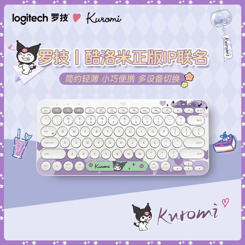 �޼�ʱ��ϵ��K380�����������̿ɰ�������׵��԰칫����Ÿ215 K380 ��Ʒ�ݿ����� �� �ٷ����� 129Ԫ