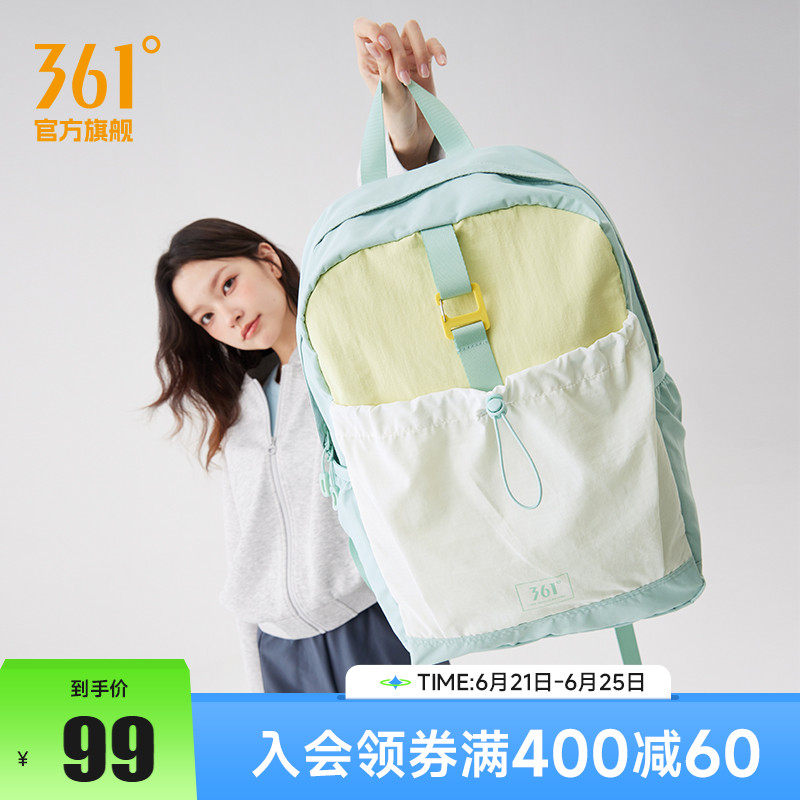 ۻ㣺ɫ 14L30*13*45cm 361Լб99Ԫ