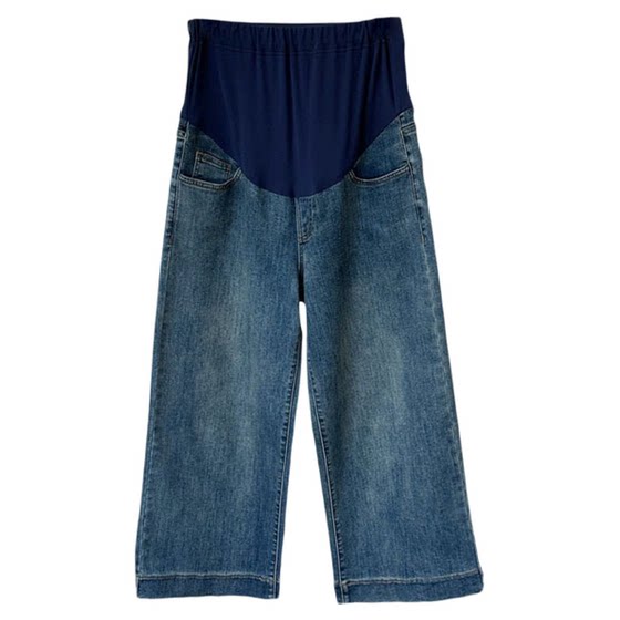 
Pregnant women's wide-leg jeans, spring outer wear, summer thin, petite nine-centimeter leggings that won't tighten the belly during pregnancy