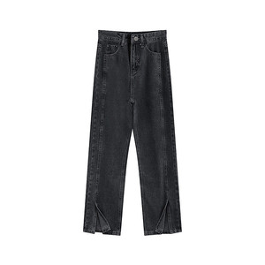 Split jeans female fat sister mm high waist loose, thin straight -legged wide -leg pants suitable for thick leg girl's pants

