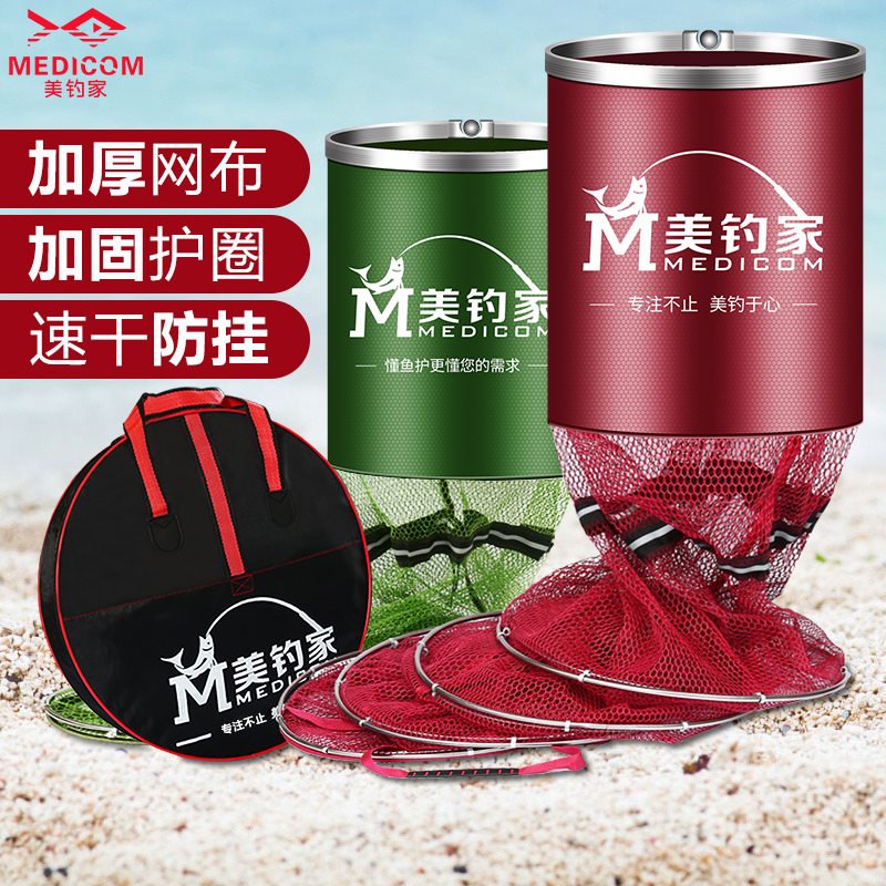 �������㻤Ϳ���Ӻ��滤���ڿӷ��ҵ�������װ�����滧�㶵�ٸ��� 12.23Ԫ