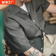 2024 American Workwear New Retro Barneck Solid Men's Short sleeved Shirt Versatile Loose Casual Shirt