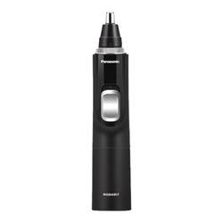 [Gift Recommendation] Panasonic Nose Hair Trimmer