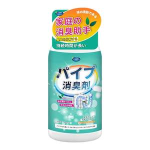 
Deodorant sewer odor removal pipeline anti-odor deodorization toilet aromatherapy toilet toilet anti-odor deodorant